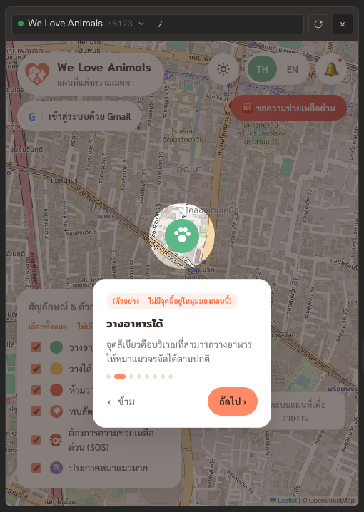 blackshark0x's tweet photo. เกินเบอร์ไปมาก มันไม่ใช่แค่ฟรีละ แต่มันคือ... ดีมาก 😱

ชักติดใจ arena(.)ai แว้ว เพราะ... สามารถเชื่อมกับ github โดยตรงแล้ว build ขึ้นได้เลย สุดจริง กับ Agent mode

ถ้าผมจะ live เปิดสอนสาธิตการทำ มีใครสนใจไหม พร้อม ama ถามตอบในการใช้งานเริ่มต้น (เกือบจับมือทำ) แต่จะเป็น Donate session ขั้นต่ำนะ 

มีใครสนใจบ้างไหม กด 1 ขึ้นเรือ
ถ้ามีคนสนใจพอประมาณ เรามาเจอกัน เริ่ม live 2 ทุ่มวันเสาร์ ยาวๆ ไปจนถึงเที่ยงคืนกันเลยจ้า