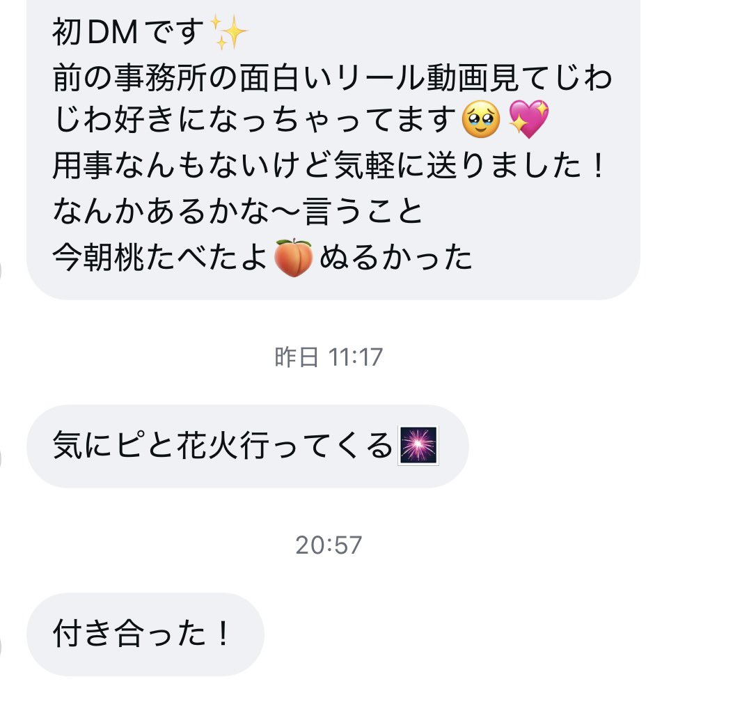 hlhr_hiro's tweet photo. こうやって気軽に動ける女は恋愛も上手くいく https://t.co/mawiKKqJca