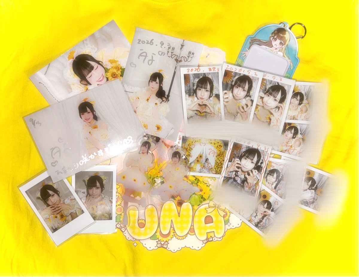 saba_oimo's tweet photo. -ˏˋ 琴音うな生誕祭2026 
　　　　　　　君と咲かせるひまわり畑！ ˎˊ-

本当にしあわせな1日をありがとう
おつかれさま🌻 ALT🙇

 #うな釣り https://t.co/aXgplzMVOu