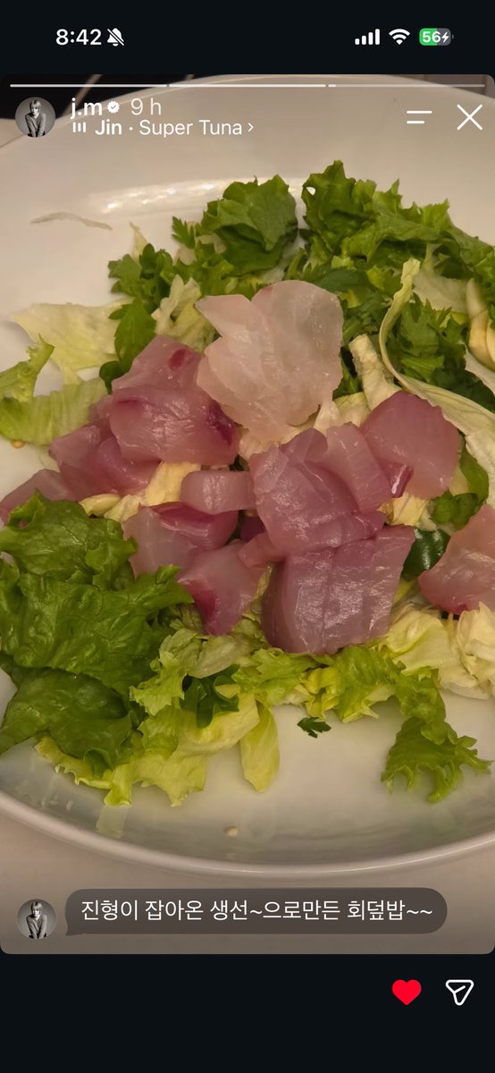 Jinnnimin's tweet photo. Entonces Jimin amará el ceviche https://t.co/bBGQq4B1lU
