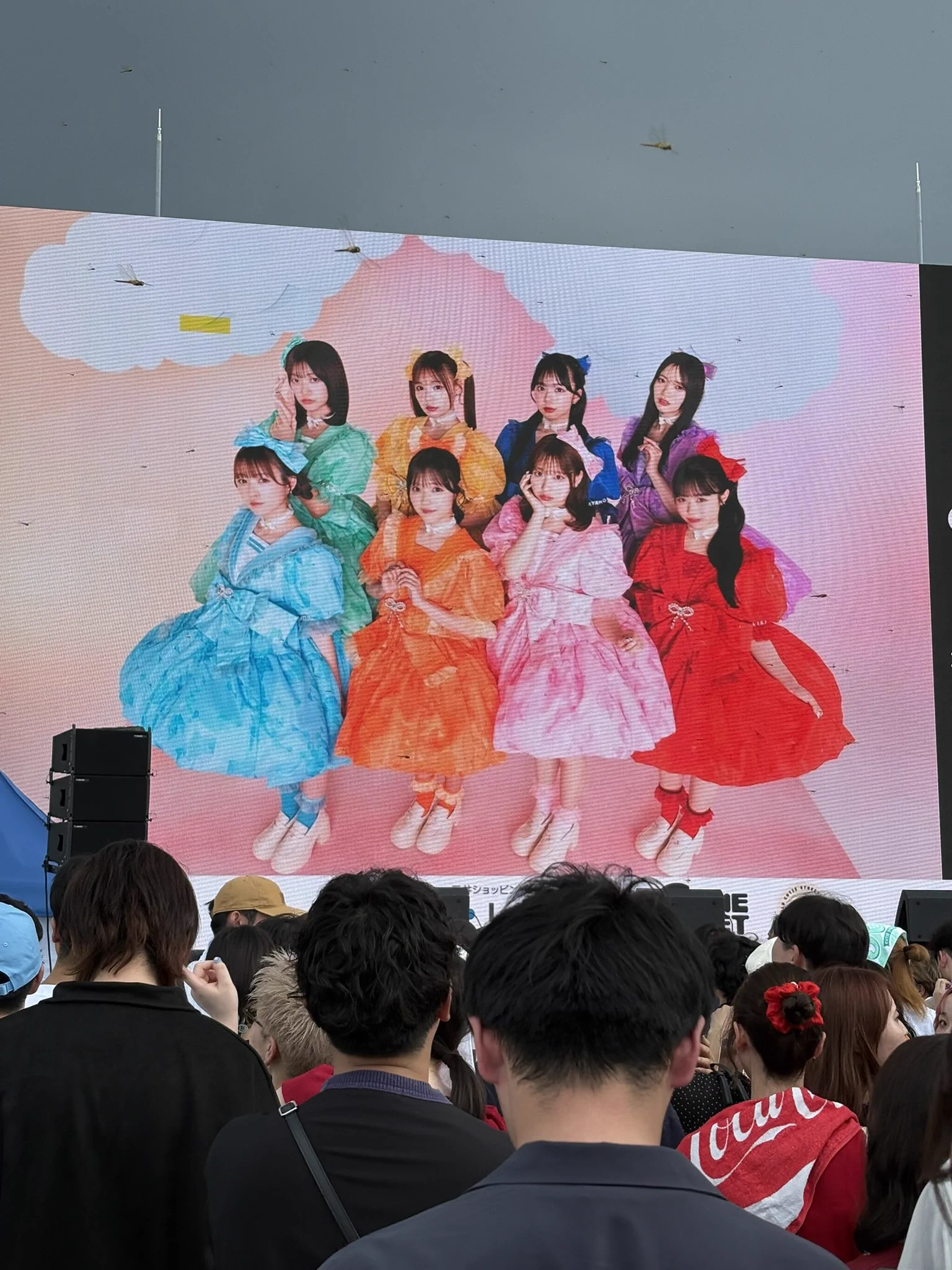 💙りょっぴー💙増田彩乃推し💙 on X: 