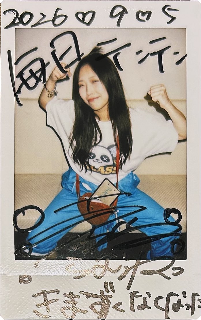 k0714f's tweet photo. 久しぶりの！

#ごきげなうるわしゅう
#いつだっていまが青春
#村人T https://t.co/eFOzX31s0l
