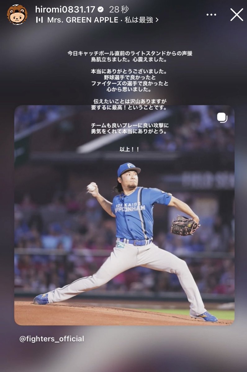hamushio9014 tweet picture