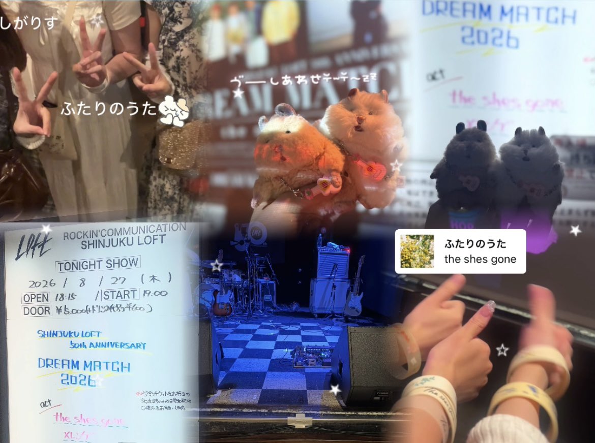 _O313OK's tweet photo. メレンゲ×シズゴ^  ̳   ̫   ̳^ ♡
大好きなふたりのうたから始まって最高だった🌟
とっても幸せだったから定期的に開催して欲しいツーマン💞 https://t.co/MTizV8n9aF