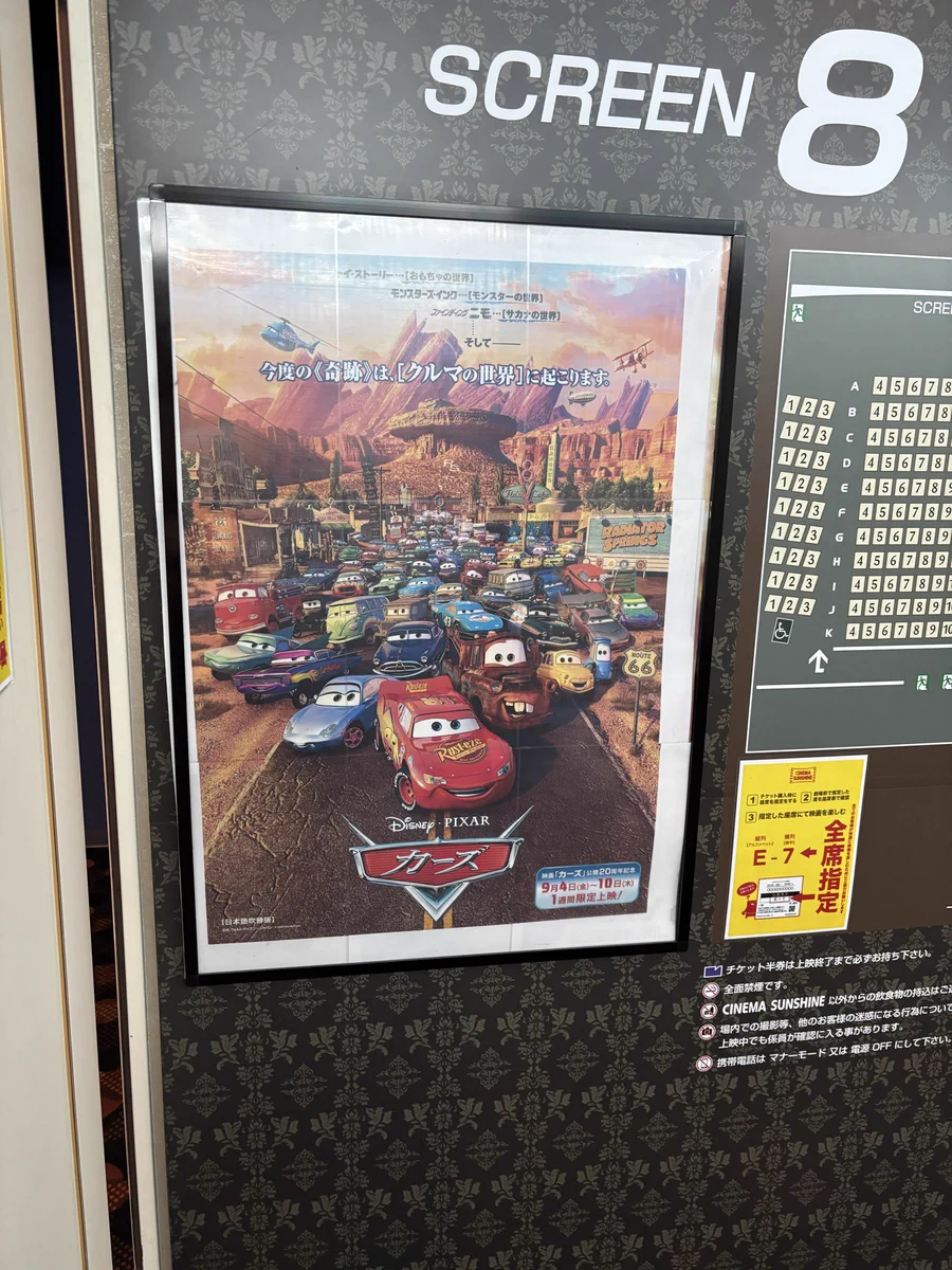 TTN1GWR on X: 