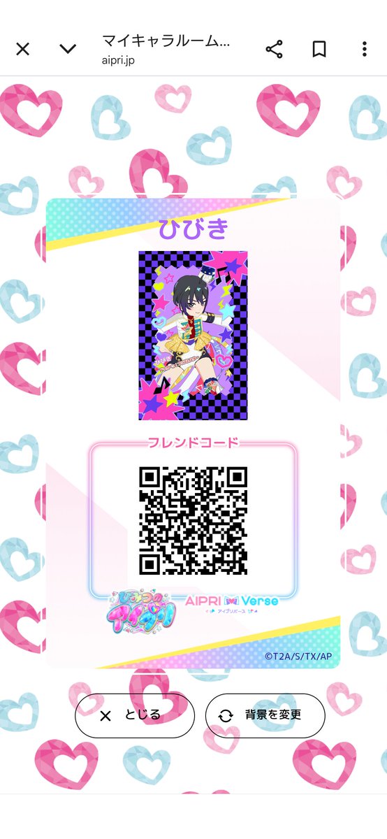 Sitorin_aipr's tweet photo. #イケメンマイキャラのフレカ 
素敵なタグを見つけてしまった！
良ければパンツMIXしたイケメンたちです！お使いください😊 https://t.co/X80e0ewBFw