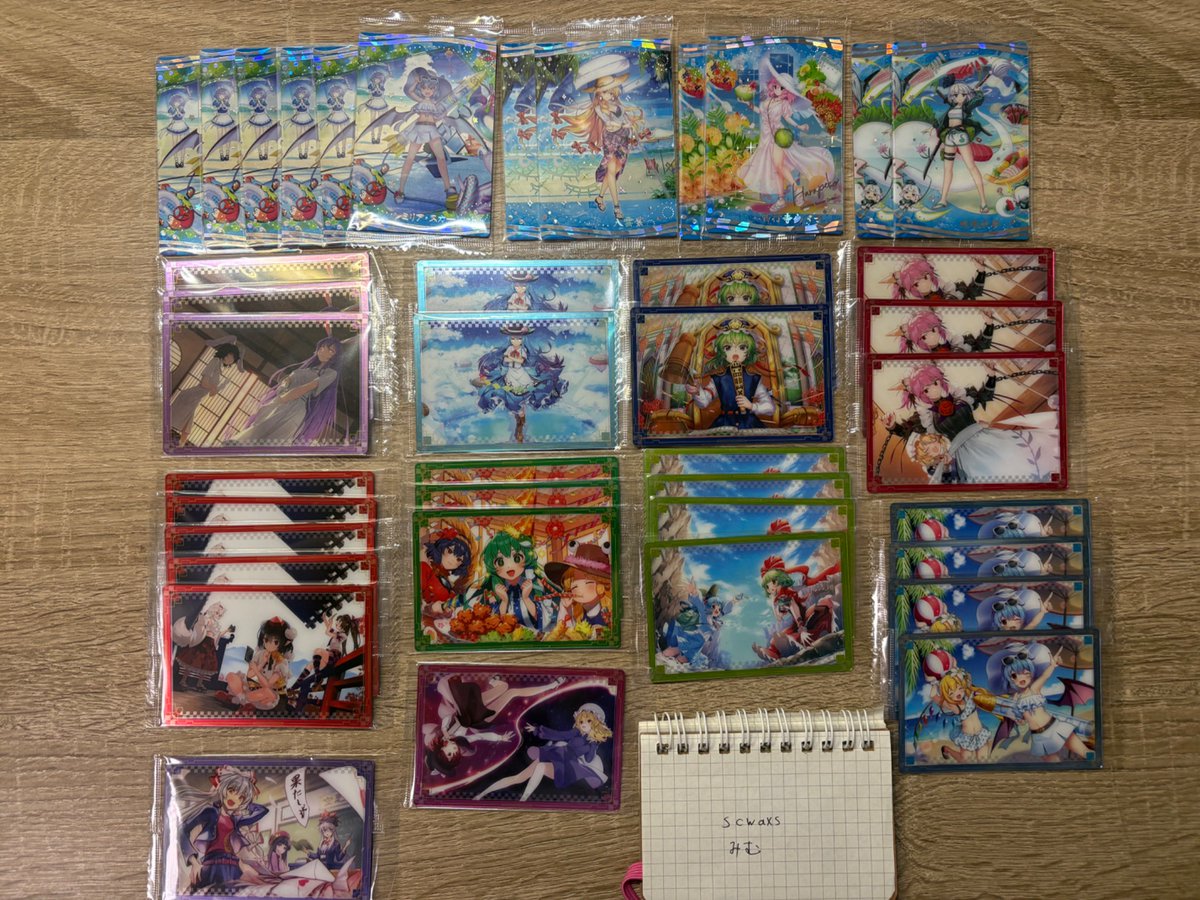 scwaxs's tweet photo. 東方Project グッズ 交換 買取
ウエハース
譲:画像の物

求:第1弾チルノ or Pay²＋送料
150/枚 https://t.co/wkNs59Wnk8