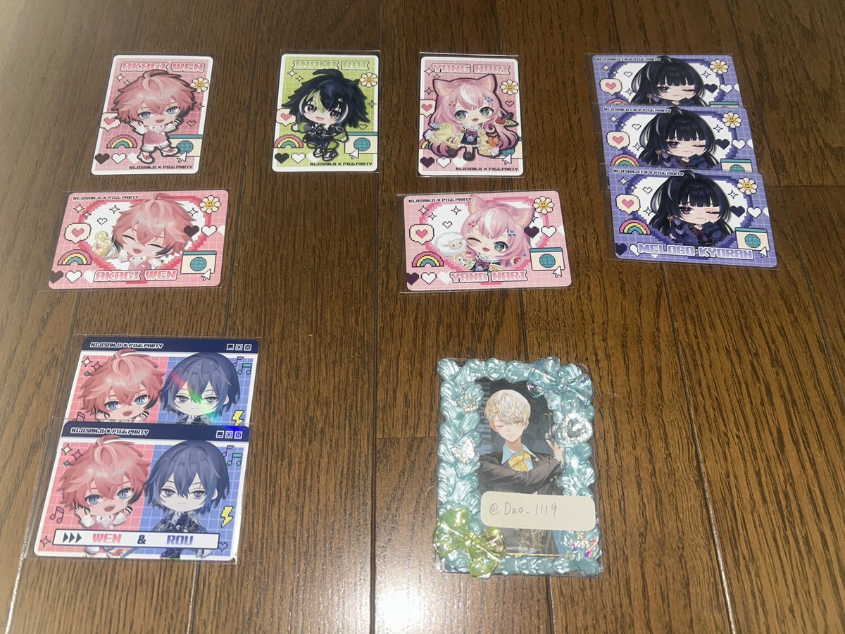 Dao_1119's tweet photo. 【交換】 にじさんじ ピグパ チップス2 
PIGGPARTYチップス2 

譲▶︎1枚目

求 ▶︎ 🐝🤣 単体(2枚目)

郵送交換のみです。
お気軽にお声掛けください。 https://t.co/5SJaqWIBhL