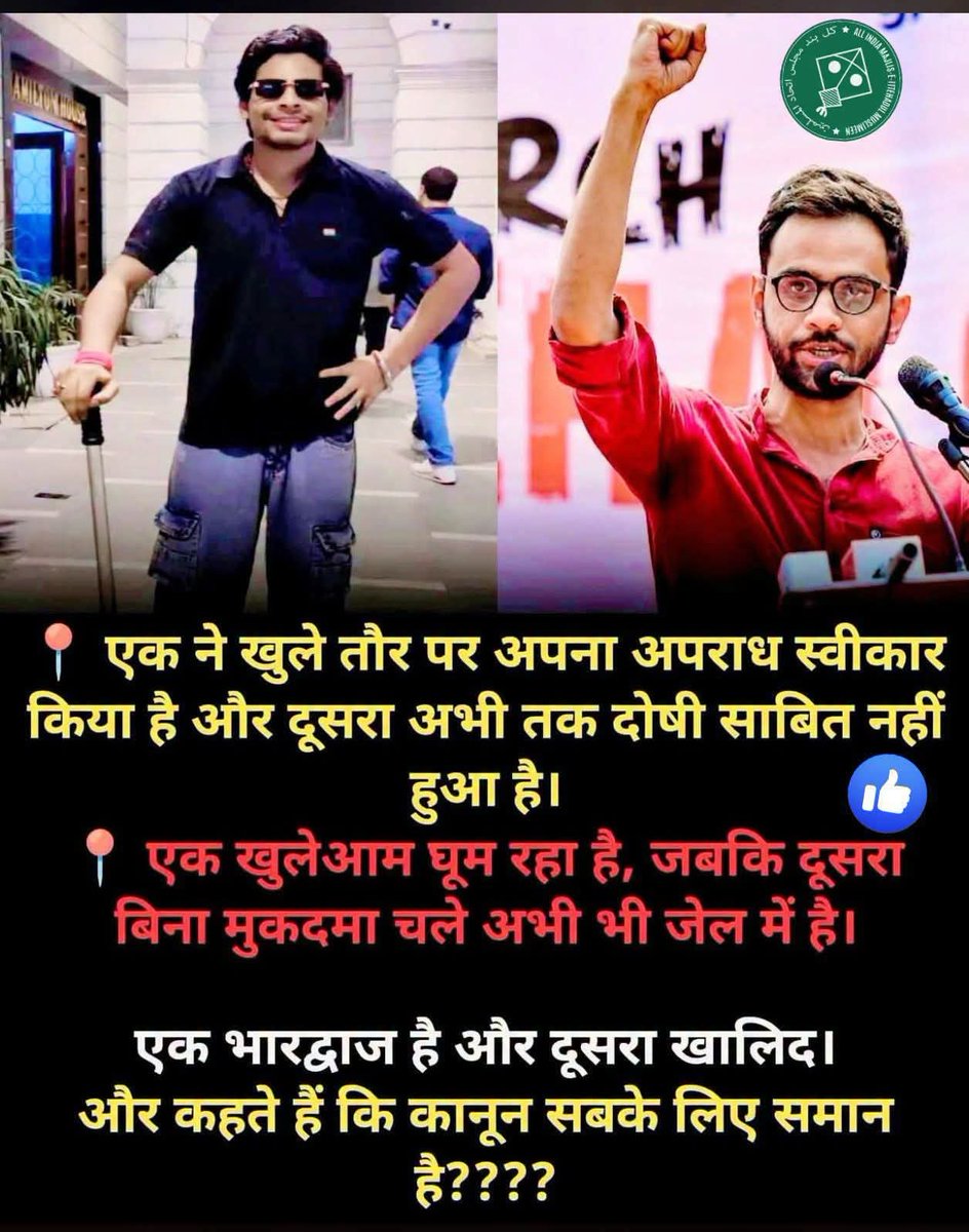 Zubair99778's tweet photo. कुछ कहना चाहते है आप लोग? https://t.co/e0PlgGG5JP