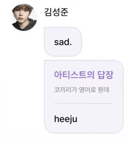 _13kszZ's tweet photo. 모에화수준ㅅㅂ
-물 먹는 하마 (태인)
-코끼리가 영어로 heeju https://t.co/7l3SzBkqDE