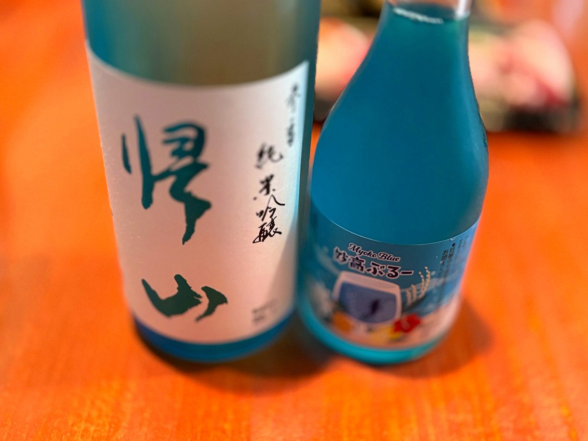 opendoorpics's tweet photo. ジャンプ作品読み返してたら止まらなくなった。
やっぱり何年経っても青春なんだよなぁ熱すぎる！！🔥 https://t.co/jJE1cVyDLP