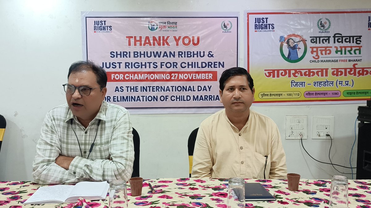 Hardktm's tweet photo. #UNGA has officially declared 27 November as the International Day for the Elimination of Child, Early and Forced Marriage, following a powerful call by @JustRightsIndia, Founder @Bhuwan_Ribhu. In line with this, we held a press conference today in Shahdol, Madhya Pradesh. https://t.co/SClk3j1PVx