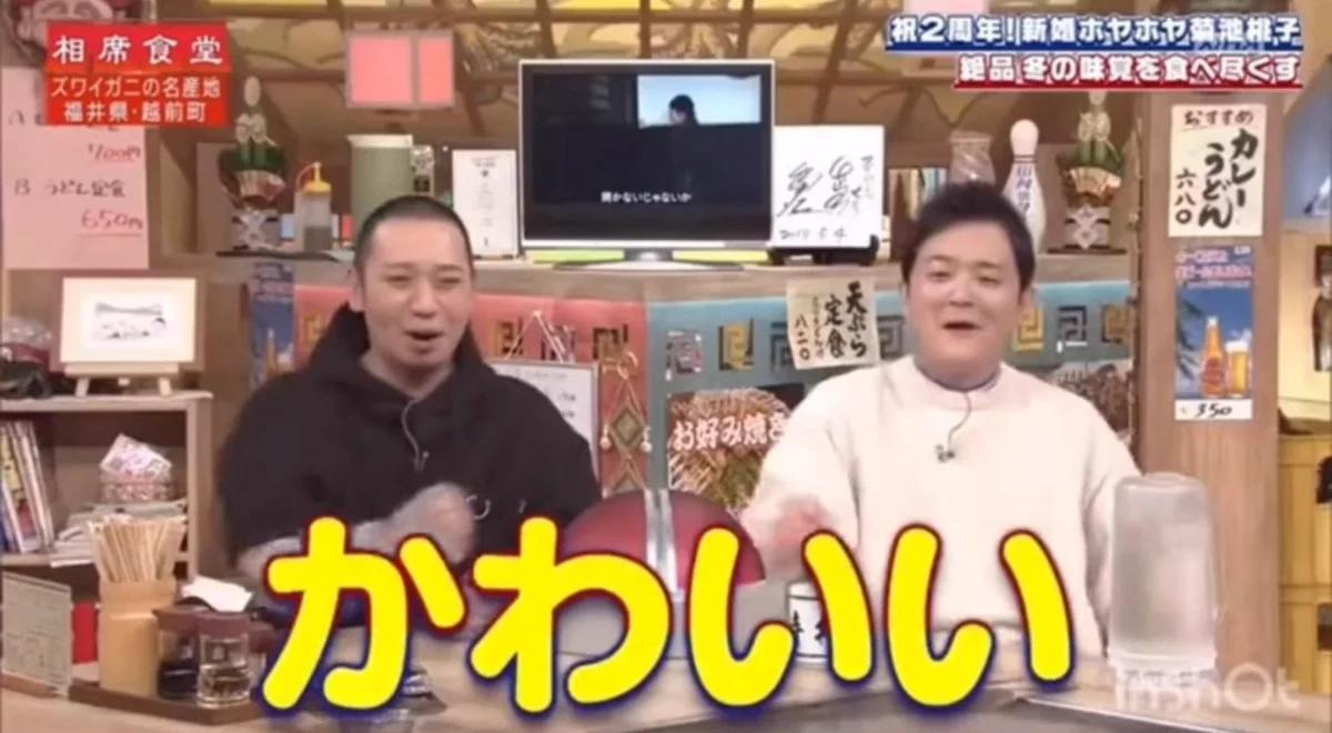 江角 怜音 on X: 