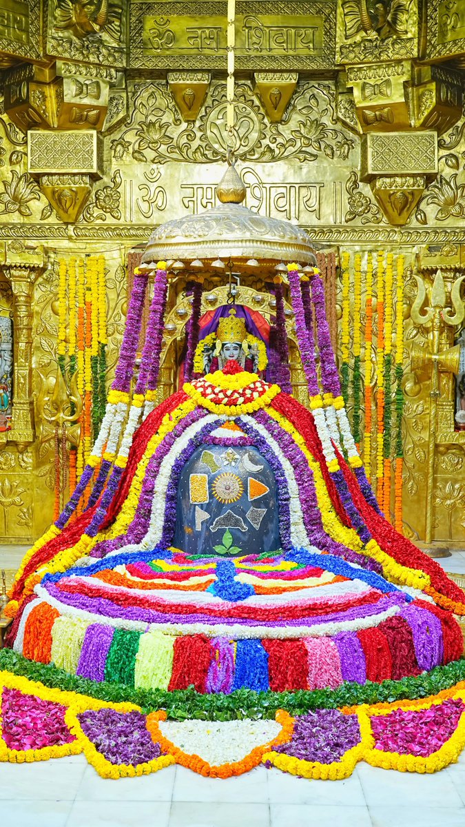 12Jyotirling's tweet photo. श्री सोमनाथ ज्योतिर्लिंग संध्या शृंगार आरती दर्शन | 05.09.2026

Shri Somnath Jyotirlinga Sandhya Shringar Aarti Darshan | 05.09.2026 https://t.co/H7xpBosTer