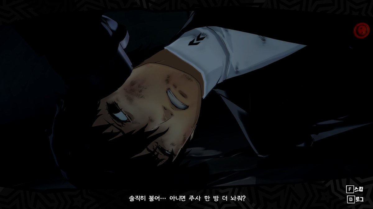 hh1228hh's tweet photo. 스팀에서 캡쳐 어떻게 하는지 몰라서 스샷 찍은게 거의 없는데 의지로 찍은것 중에 제일 마음속 깊이 오는거 https://t.co/0zOkpe9dDe