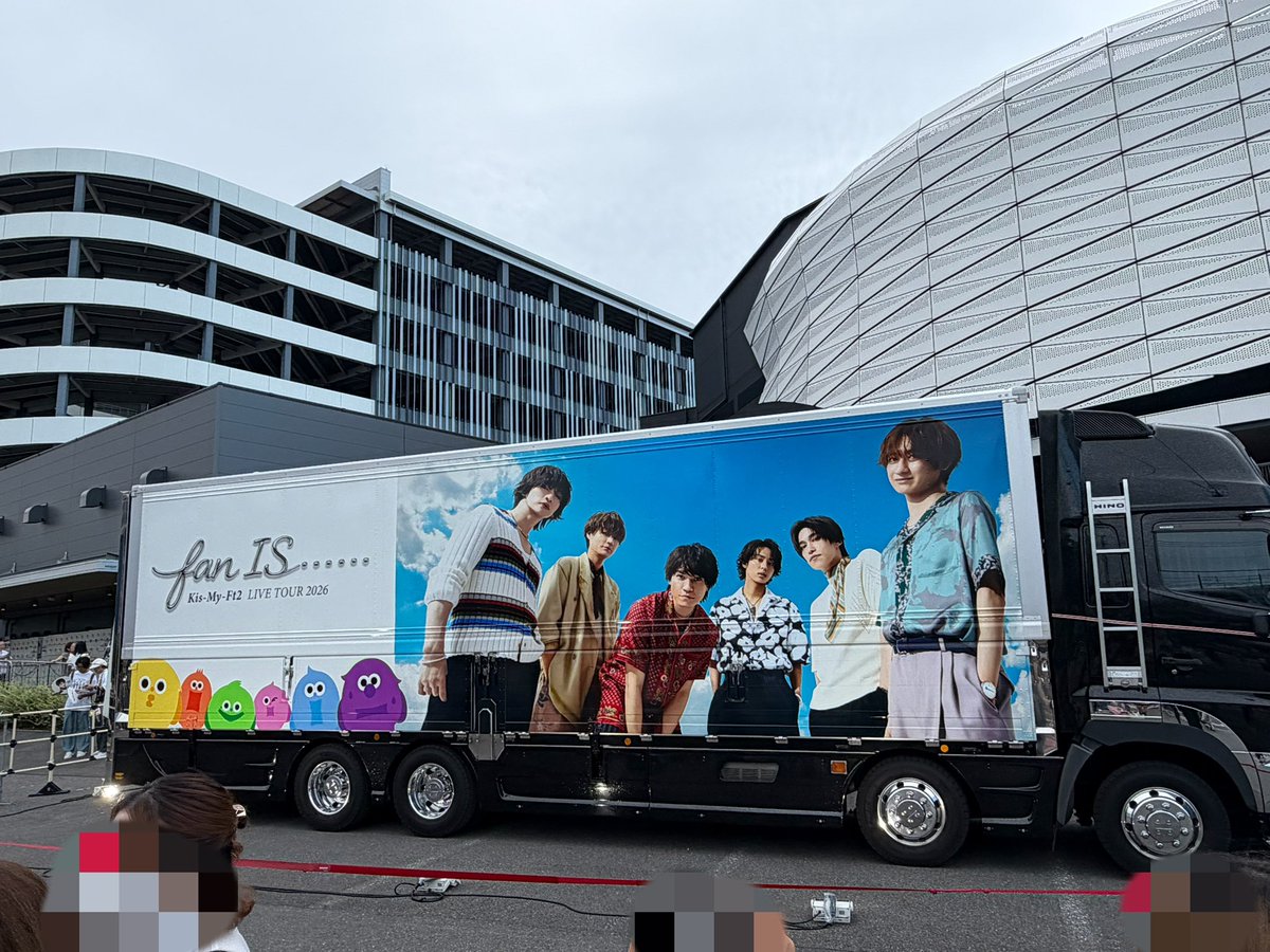 ko7_pu's tweet photo. Kis-My-Ft2 LIVE TOUR 2026 fan IS……
 楽しかったー♡
 #ララアリーナ  #キスマイ https://t.co/p8HBAhSsrU