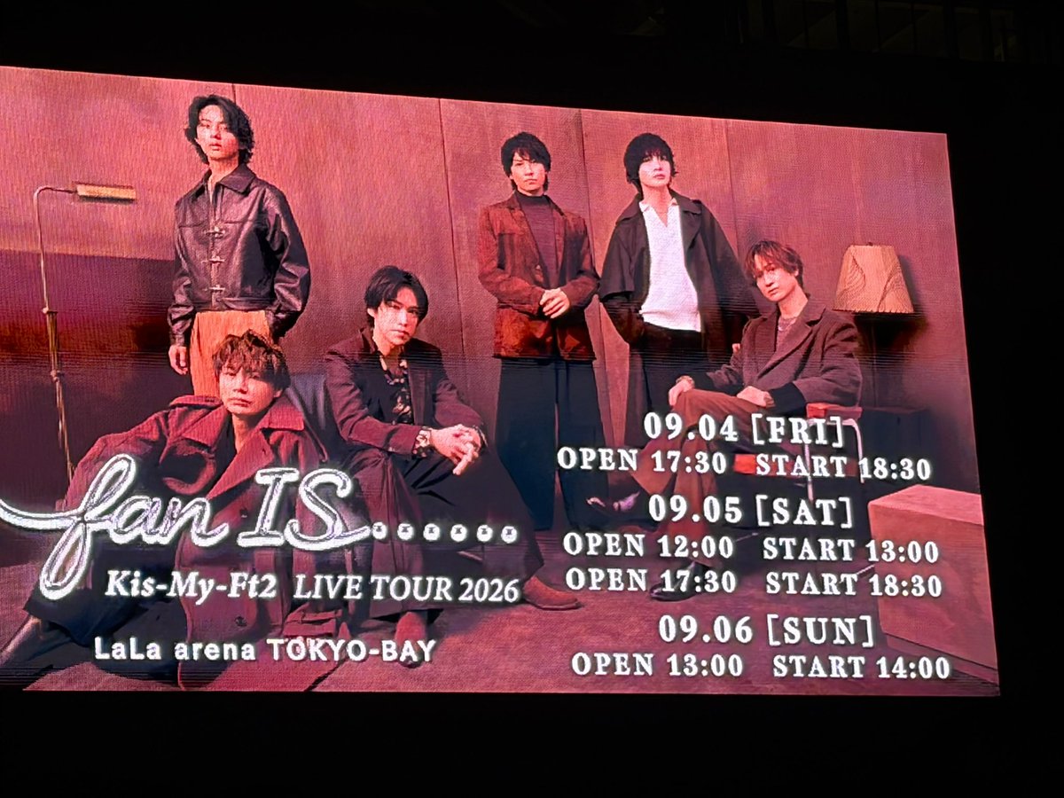 ko7_pu's tweet photo. Kis-My-Ft2 LIVE TOUR 2026 fan IS……
 楽しかったー♡
 #ララアリーナ  #キスマイ https://t.co/p8HBAhSsrU