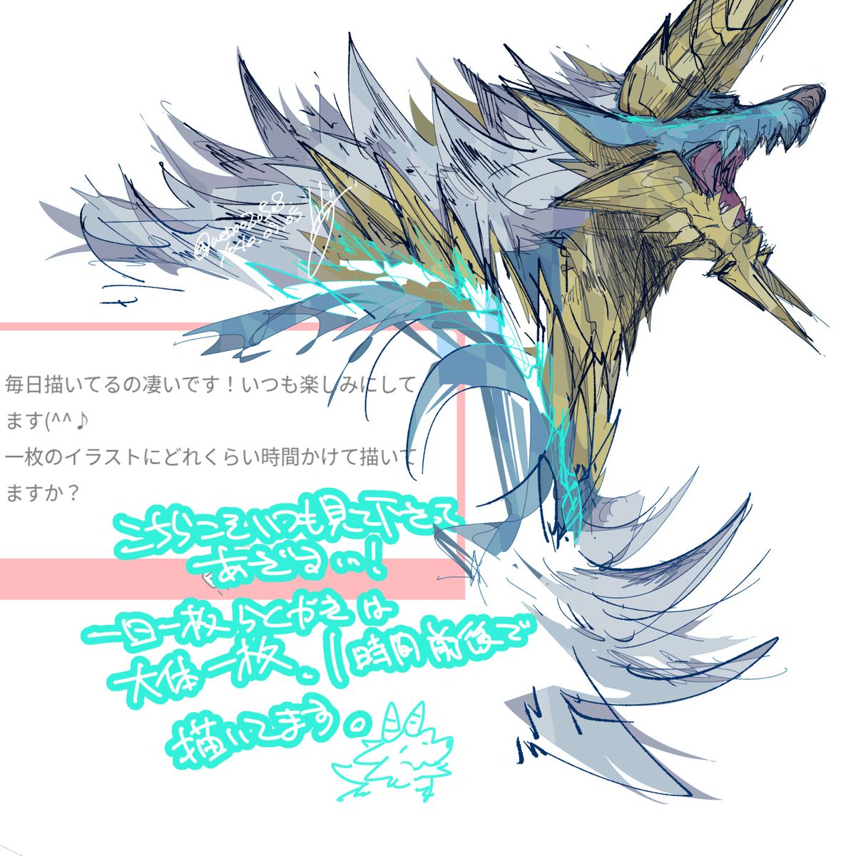 ueno020508's tweet photo. 一日一枚。１０４０日目
ましゅ返信！ https://t.co/Hv6xOQHQKg