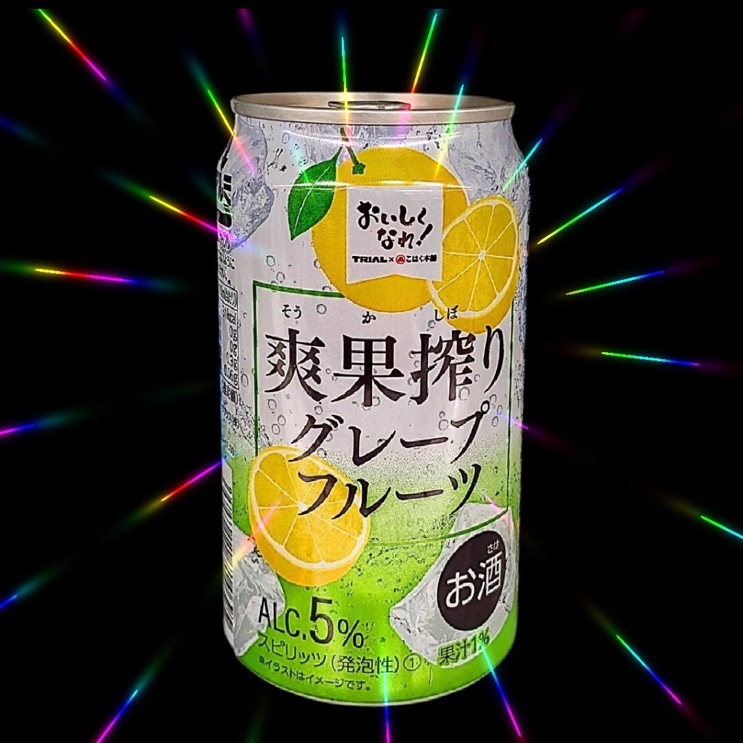 ちゃんぴな» on X: 