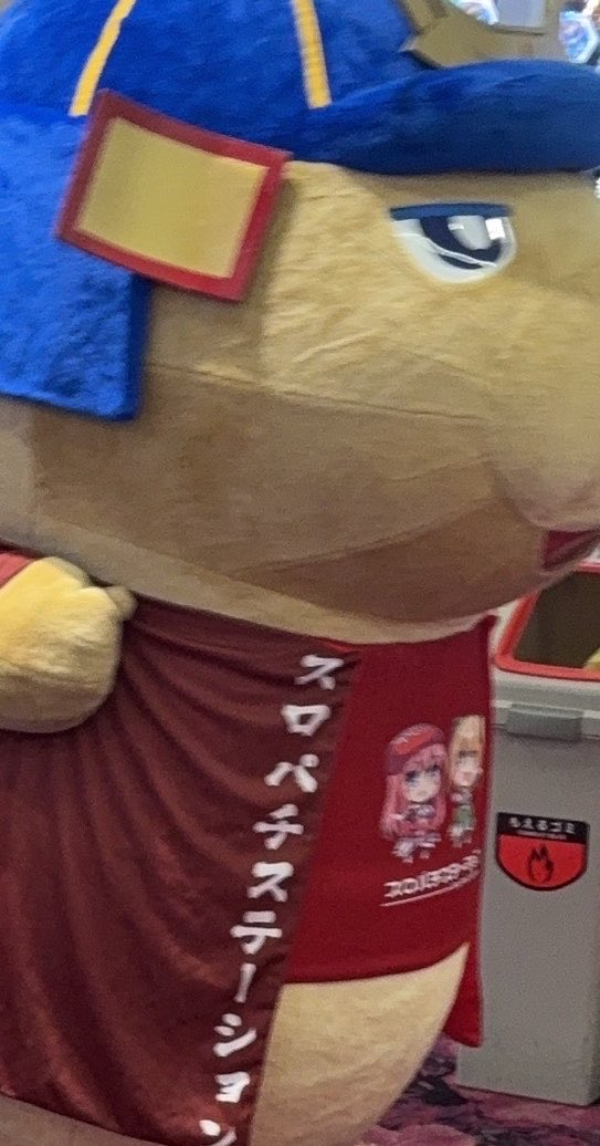 Sy4k_24's tweet photo. 久しぶりに稼働したらクソ負けたからスロットやめ https://t.co/uLYzh5MM58