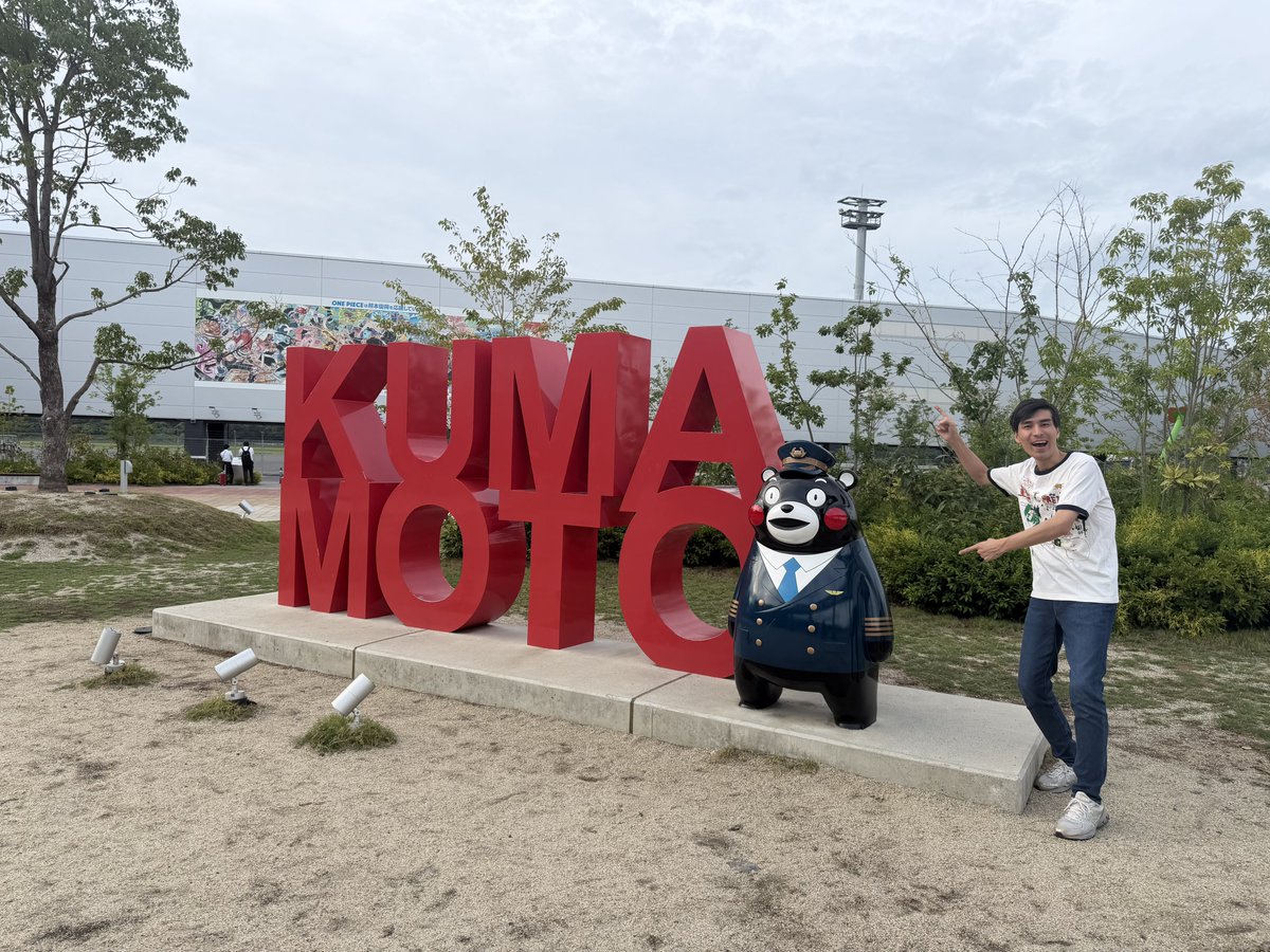 NosukeKaisendon's tweet photo. 晴れたからKUMAMOTOモンと〜
また何回でも来るよ！！ https://t.co/AR6wgsyXYY
