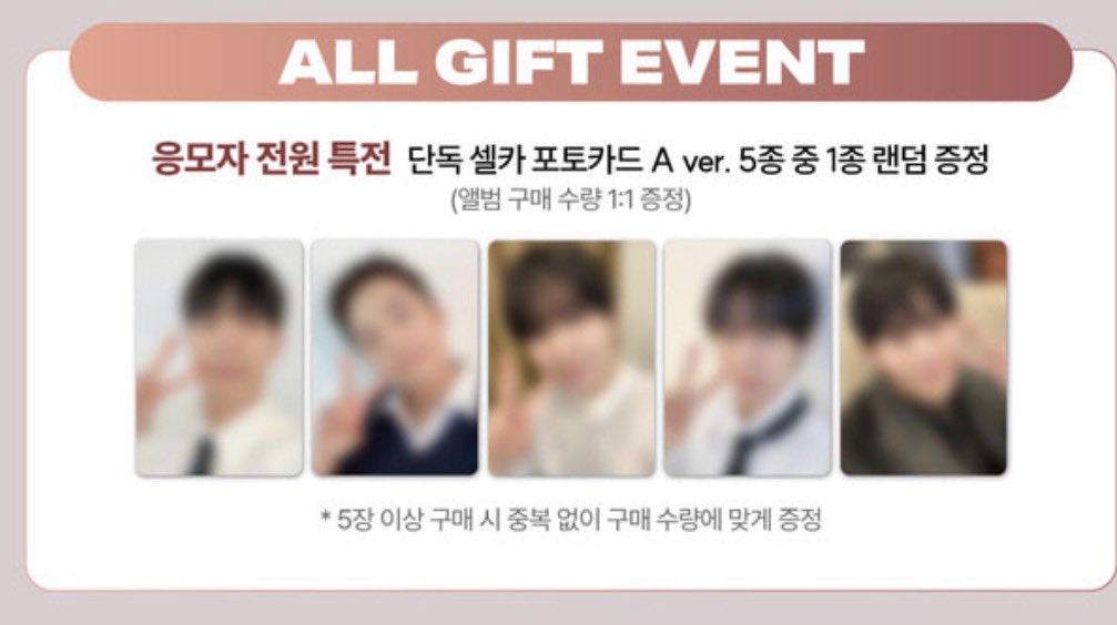 yyangdd000's tweet photo. 몬스타엑스 몬엑 The Phuse 사운드웨이브 사웨 영통 미공포 포카 양도

5장 1set 2.4
장당 0.5
배송비 미포함
반택 끼택 준등기 가능

https://t.co/OdUJMJB2Bd

셔누 민혁 기현 형원 주헌 특전 영통 영상통화이벤트 미공포카 https://t.co/ufaIagZtDZ