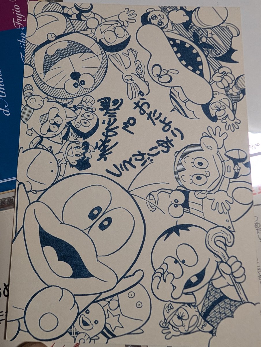 shiromakumiai tweet picture