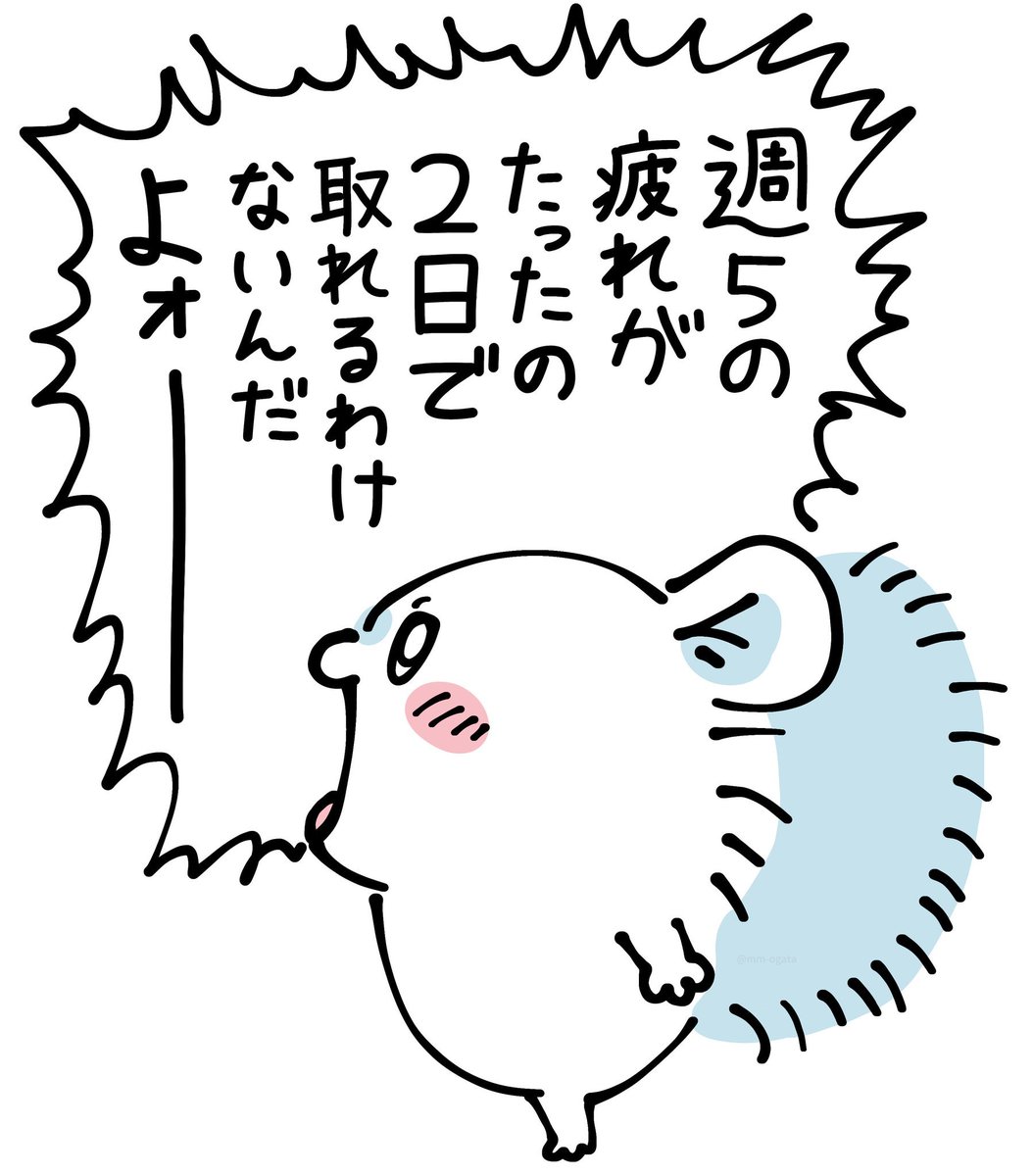 mm_ogata_rkgk's tweet photo. 「私の人気順の絵です」 https://t.co/B7PLzTSmrg