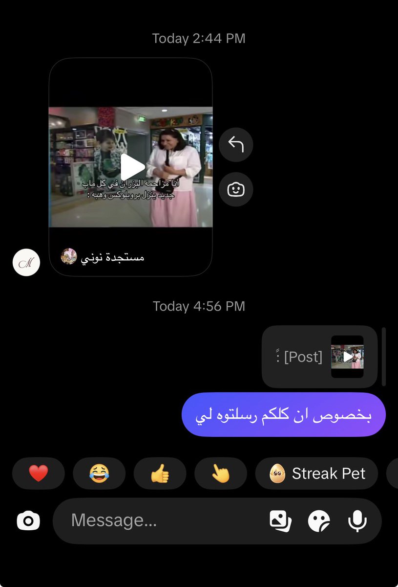 vailvx2's tweet photo. بمووت مابقي احد مارسله لي 
#iloveroblox https://t.co/bw8pNd02Xe