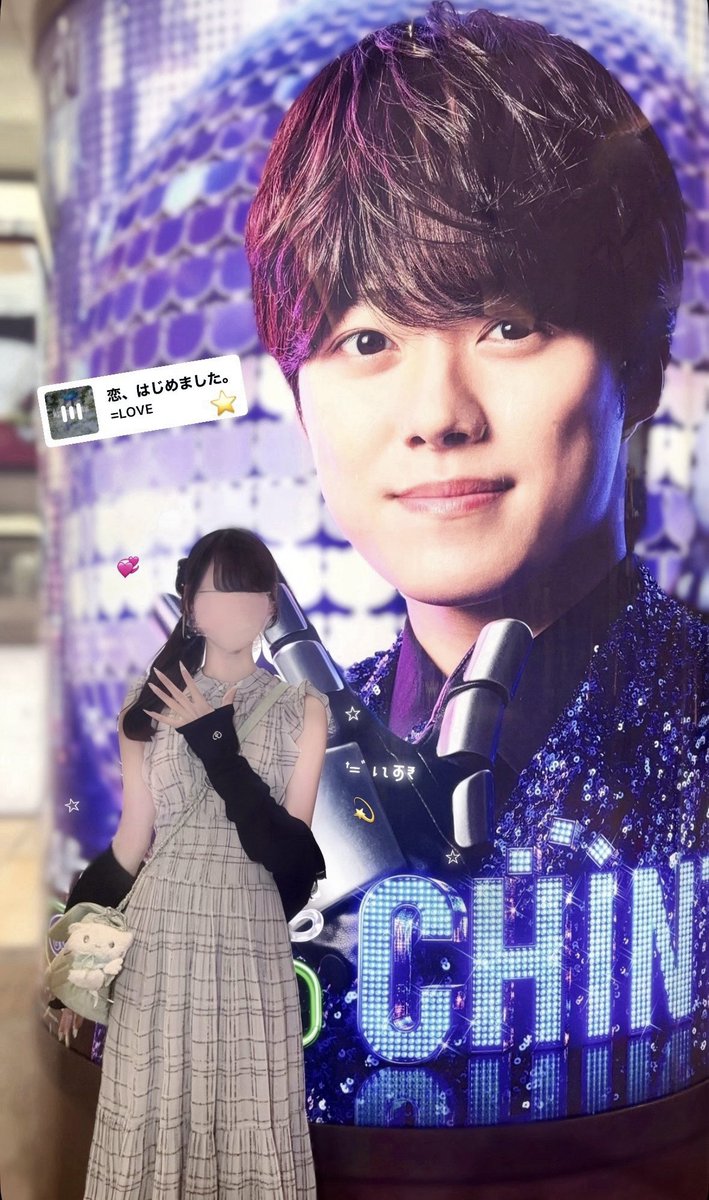 ka__rii2's tweet photo. 質問いただいてた加工はMeituのフラッシュ美白フィルターです🤍逆光でも失敗しない✨ https://t.co/XjZx70E4rx