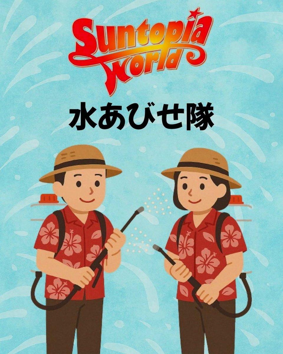 jackyyong2's tweet photo. totoダメダメかもしれない、、
いつもいつも行けるって思ってもたった3試合でこれだと💦
うーんどしたらいいんだろう https://t.co/7uaAyzZRNr