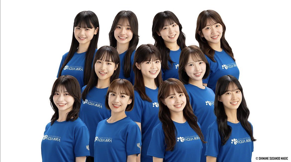 katsuki_apua's tweet photo. みなさんこんにちは！🌝🎀

2026-2027 SEASONからAQUA MIRAとして活動させていただきます、KATSUKIです🌙.*·

皆さんと一緒にバンダイナムコアリーナ松江で、たくさんの素敵な景色と出会えることを楽しみにしています✊🏻💙⟡.·
⁡
#島根スサノオマジック 
#AQUAMIRA #アクアミラ
#Bリーグ #Bチア https://t.co/EmQCYX3LfW