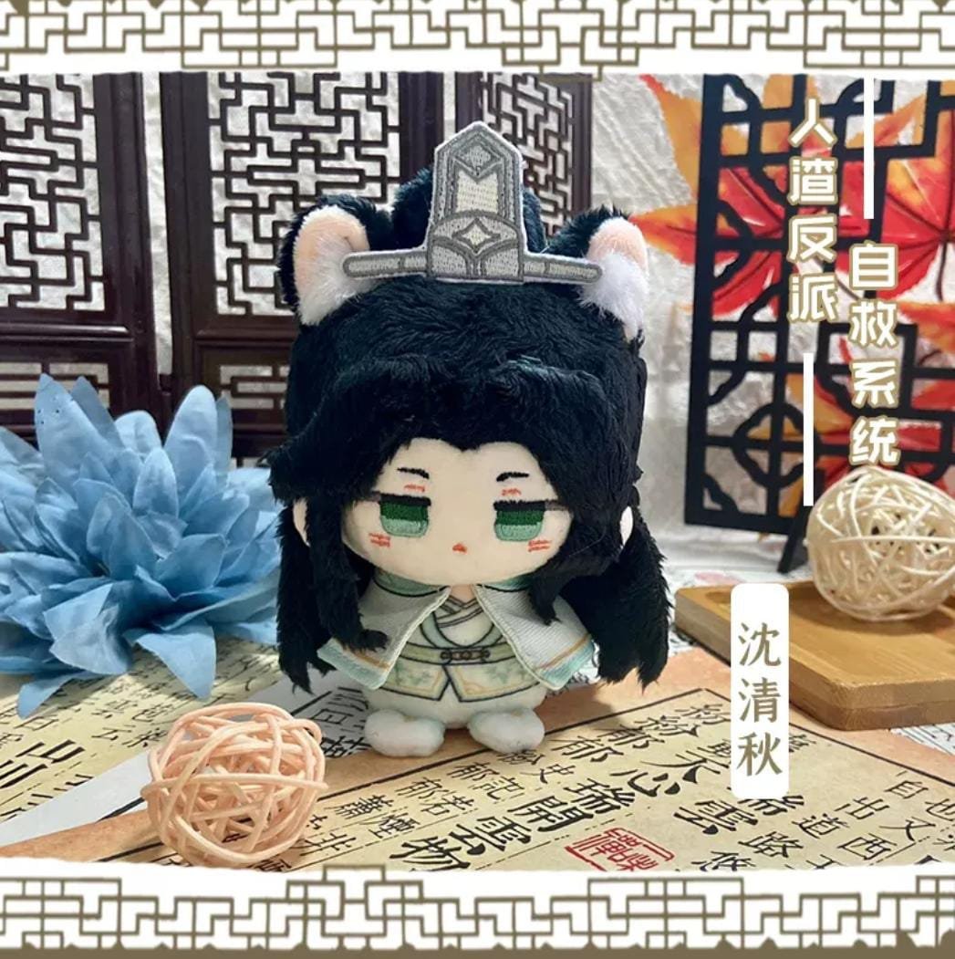 reinpicks's tweet photo. wto - want to opslot 

Shen qingqiu 10cm doll 
💰 215k bersih ina (dp 107.500)
✈️ october 17th
✅ ada go trusted
In rush, nego tipis boleh dm! ^^

tags. shen qingqiu luo binghe svsss scum villain's self-saving system scumbag system #warungbl #warungdonghua #warungcn #warungch https://t.co/pgntudQbjT
