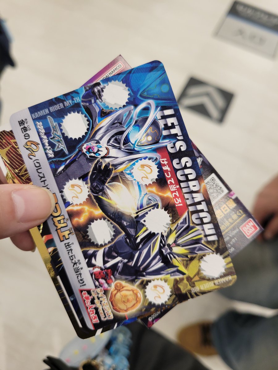 Iy3wpU's tweet photo. #仮面ライダーマイス
え？当たったんだけど！！！！ https://t.co/zDtss8HZ0H