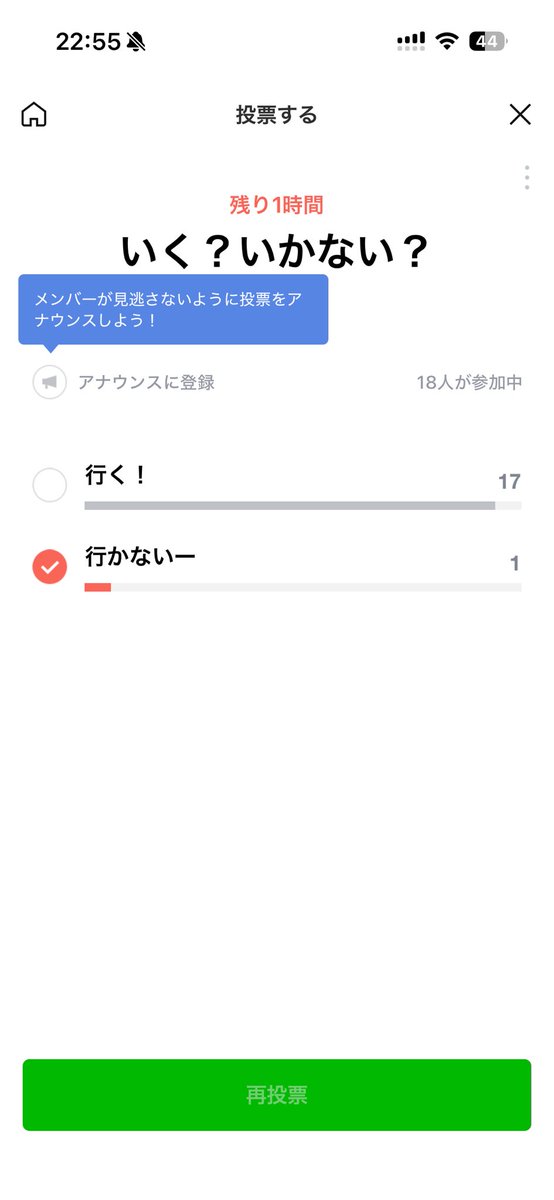 Rawoyue's tweet photo. その日は幸村に五感奪ってもらう予定だから...... https://t.co/ipWoXmMwmp