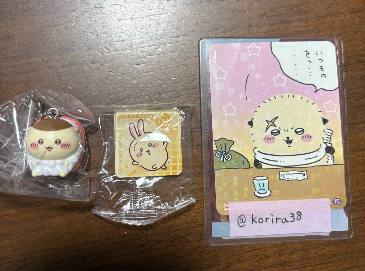 korira38's tweet photo. ちいかわ　くら寿司　フィギュア　交換

【求】　ちいかわフィギュア

【譲】　くりまんじゅうフィギュア、うさぎマグネット

1:1でも1:2での交換でも可です。

郵送もしくは京都手渡しで交換希望。
FF様優先です。
フォロワー数が少ない場合はお断りさせて頂く事がありますのでご了承下さい。 https://t.co/V6kbwUVgfz