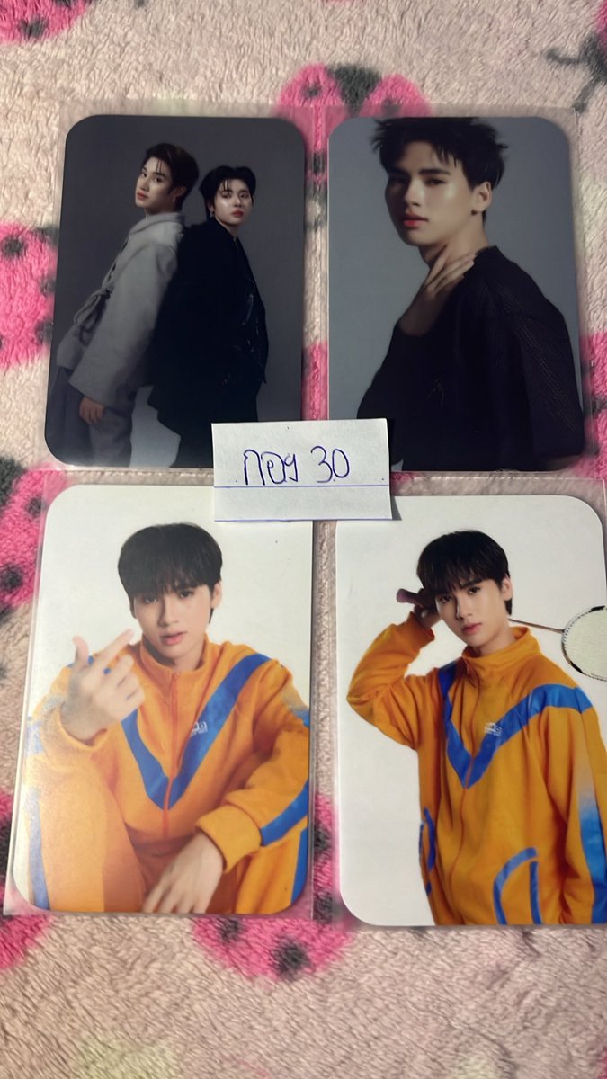 PeXkin's tweet photo. ขายการ์ดเด็กๆดูมันดิคั้บ
ค่าส่ง 50 พร้อมโอนลดได้คั้บ

สนใจสอบถาม DM หรือทักไลน์หน้าแอคได้เลยนะคั้บ

#ตลาดนัดดมด #ตลาดนัดดูมันดิ #ตลาดนัดdmd  #ตลาดนัด https://t.co/Pjs2HSKvR2