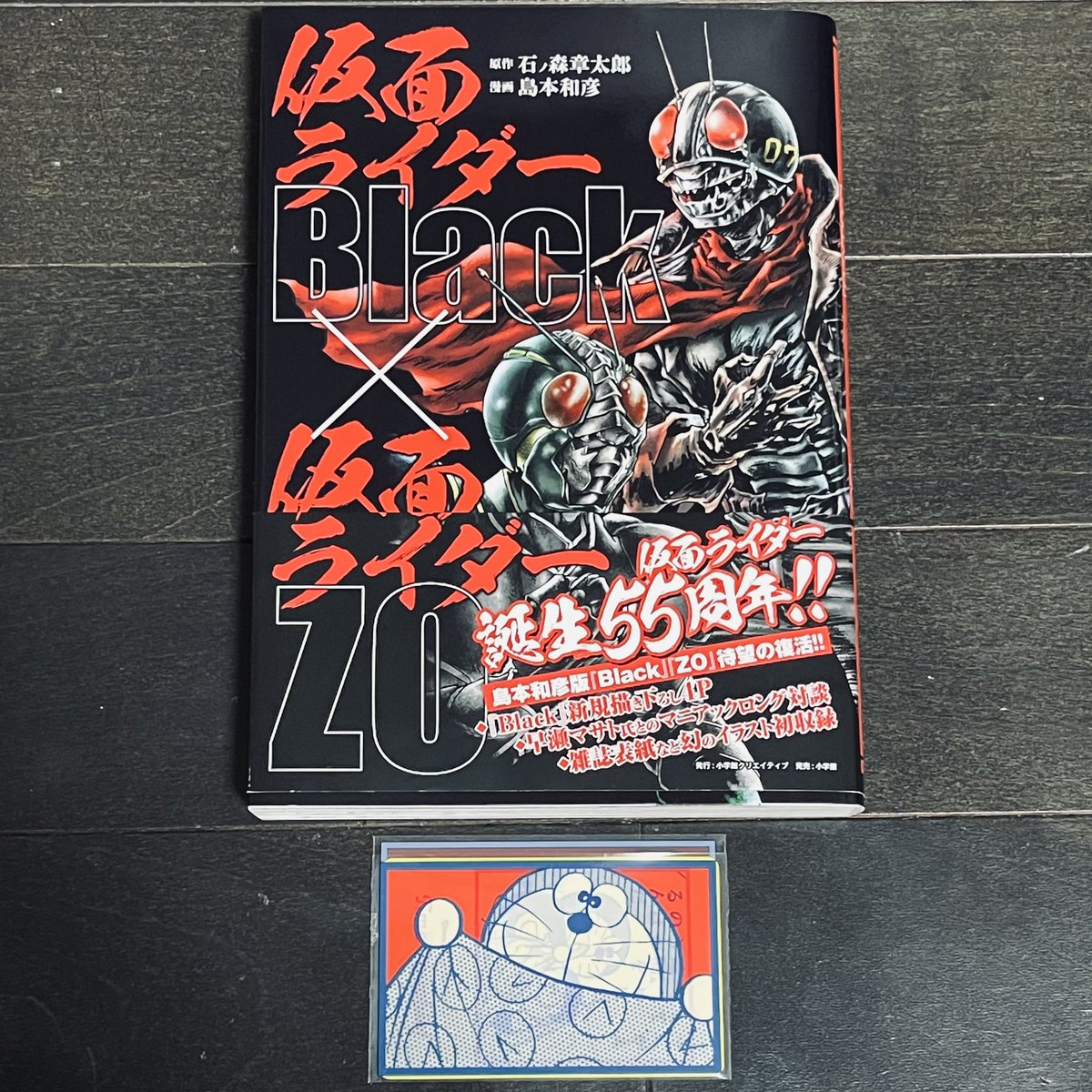 藤井義貴 on X: 