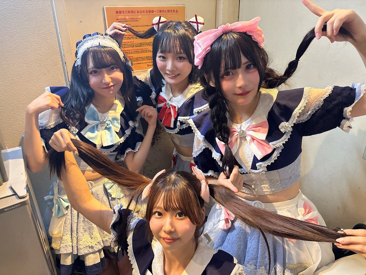 ARLEYEARLY_0801's tweet photo. 【PLUMLIVE #125】
ありがとうございました！☀️

昼夜2本、熱い1日でした！
みなさんのおかげで
最高のスタートが切れました📣✨

明日のありありはこちら⬇️

9/6(日) 昼　📍渋谷音楽堂
【Sugar♡Holic主催 SUGAR HOLIDAY】
🎤12:00〜12:15(O.A.)　📸13:25〜14:30
🎁写メ券
🔗https://t.co/5UnlxwbX13

9/6(日) 夕方　📍秋葉原Galaxy
【Galaxy SUPER LIVE AKIBA GALAXY NEON NIGHT編】
🎤18:00〜18:20　📸18:30〜19:20(A)
🎁写メ券
🔗https://t.co/kOtOIkJ0GD

明日も2本、全力で駆け抜けます🔥
一緒にファンファーレを歌いましょう☀️

#ありあり