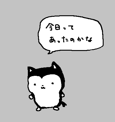 psalm0909's tweet photo. もう　このような時間 https://t.co/Pe8KiY1ERt