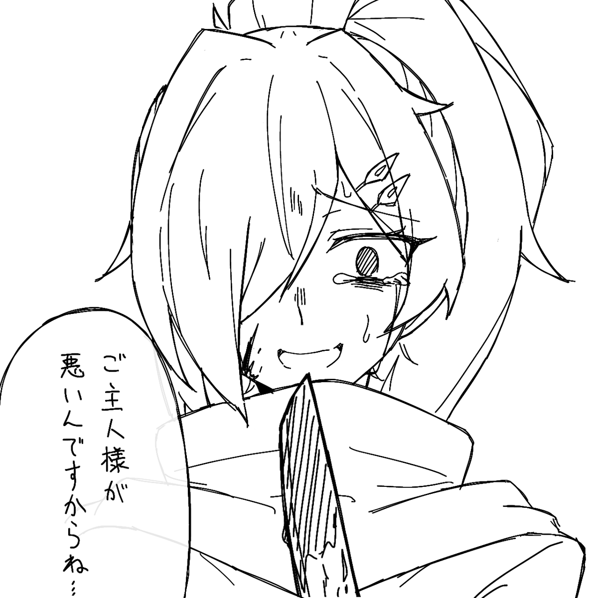 maka933811's tweet photo. 多分直殴りのがダメ出るよ https://t.co/jCupQG0c8g