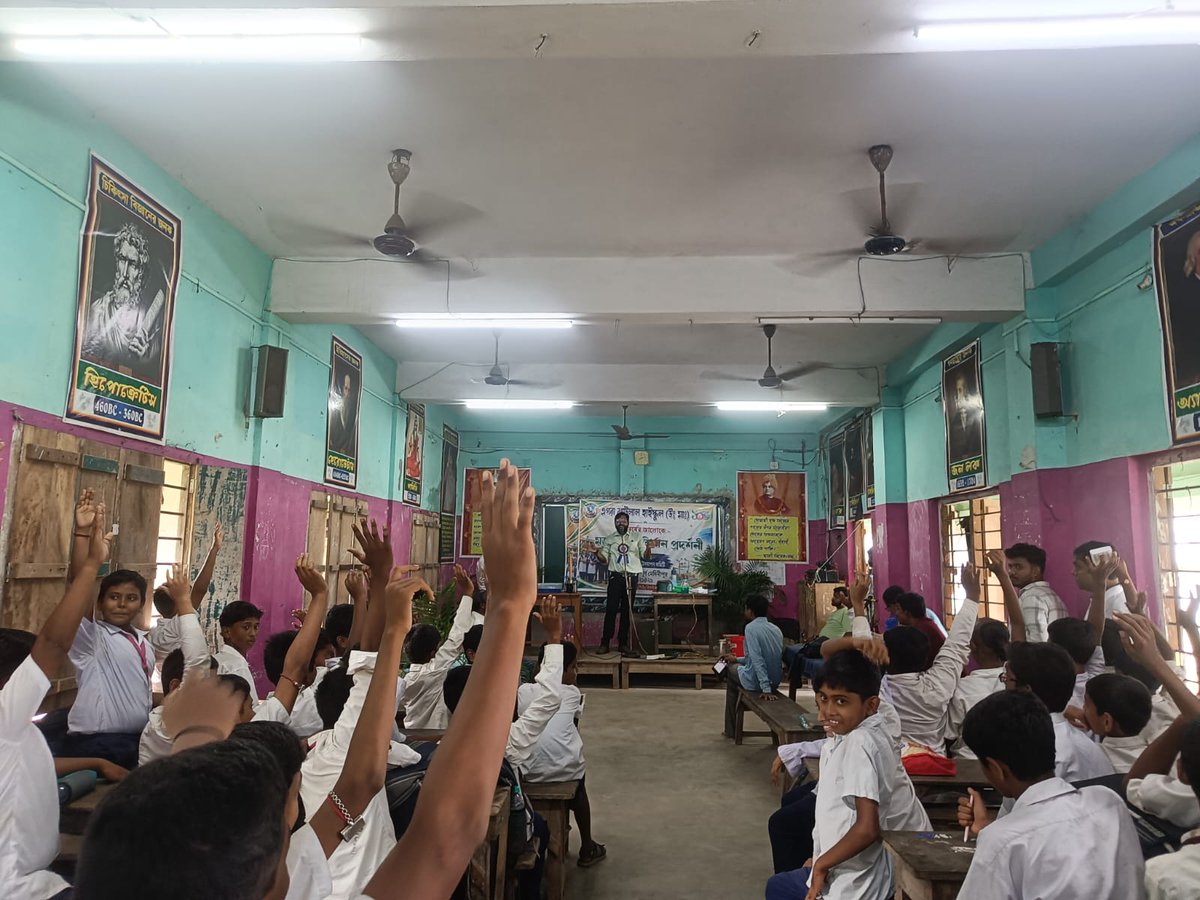 ncsmgoi's tweet photo. An engaging #ScienceDemonstrationLecture was organised by @dscdigha, a unit of @ncsmgoi, @MinOfCultureGoI, as part of the Centenary Celebration of Egra J.L. School, Egra, East Midnapore.

@gssjodhpur @Secy_CultureGOI @PIB_India @PIBKolkata @CBCKolkata https://t.co/D5eNCBeYuJ