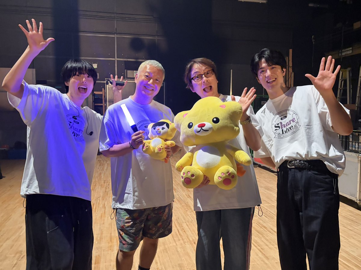 aoni_official's tweet photo. #神谷浩史 
#小野坂昌也 
#置鮎龍太郎 
#草野太一 
#小野元春 

【Hiroshi Kamiya Live Tour 2026 「Share Live」東京公演】
〈9月5日(土)開催@ 東京国際フォーラム　ホールA〉
https://t.co/DwqiDBdPg9

「Share Live」ツアー、無事に完走することができました！
サプライズゲストの早見沙織さん、吉野裕行さん、飛び入り参加のIXISの草野太一、小野元春、本当に飛び入り参加の小野坂昌也、置鮎龍太郎と沢山のゲストに囲まれて楽しいライブとなりました！
アーカイブ配信もございますので、是非ご覧ください♪

#シェアライ
#kiramune