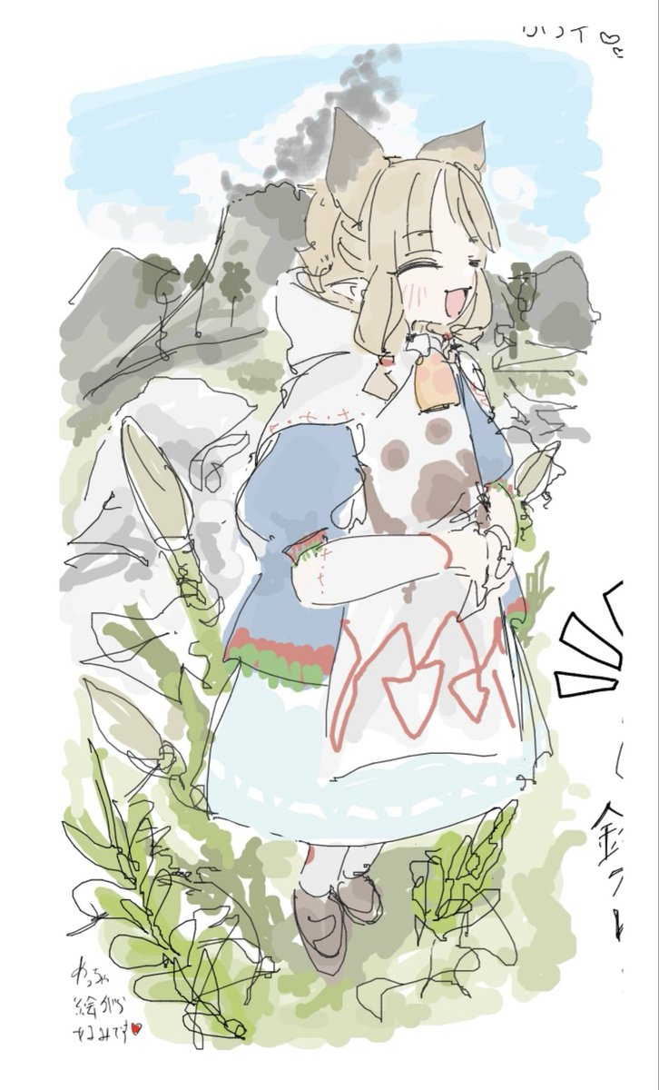 KOdlERqzjUfgnkP's tweet photo. https://t.co/mgvNwhPJzD
