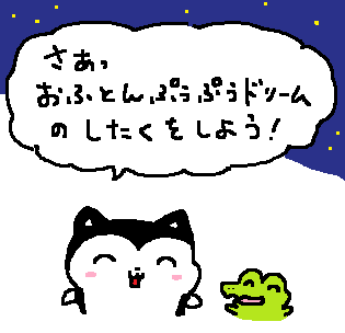 psalm0909's tweet photo. https://t.co/OOUZttxbXi