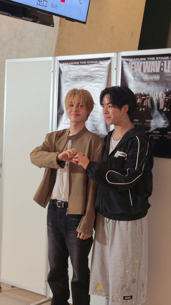 imhphoho's tweet photo. 째또즈 포토그리팅 #윤재혁 #도영 
토띠랑 사자 아니냐구🙂‍↕️🫂 https://t.co/ATn7pxOna3
