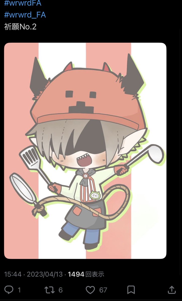 masumoru's tweet photo. トップスリー
ちゃんと浮上してた時ですね。
3.4年前。学生で落書きしてたからね。 https://t.co/YxJYmouDZM