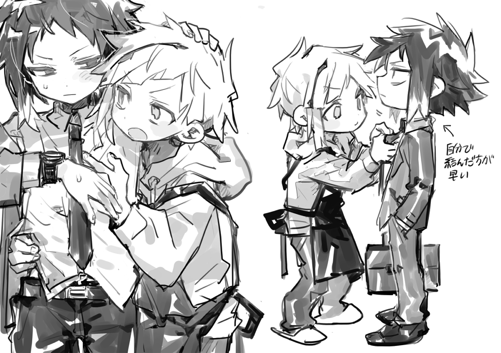 r7ryyq's tweet photo. 敦芥 https://t.co/YI0HNXt0QB
