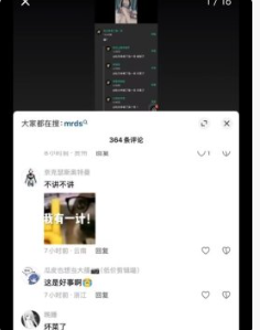 kcj0428's tweet photo. 空悲切围观了半天，最后竟围观到自己头上 🍉 
福利姬小鱼白丝 评论区有人叫姐 全网瞬间破绷😂 
完整版直接看👇⬇⬇ 
https://t.co/lNOBEjBjjc
#空悲切 #小鱼 https://t.co/VMz9RZPo8W