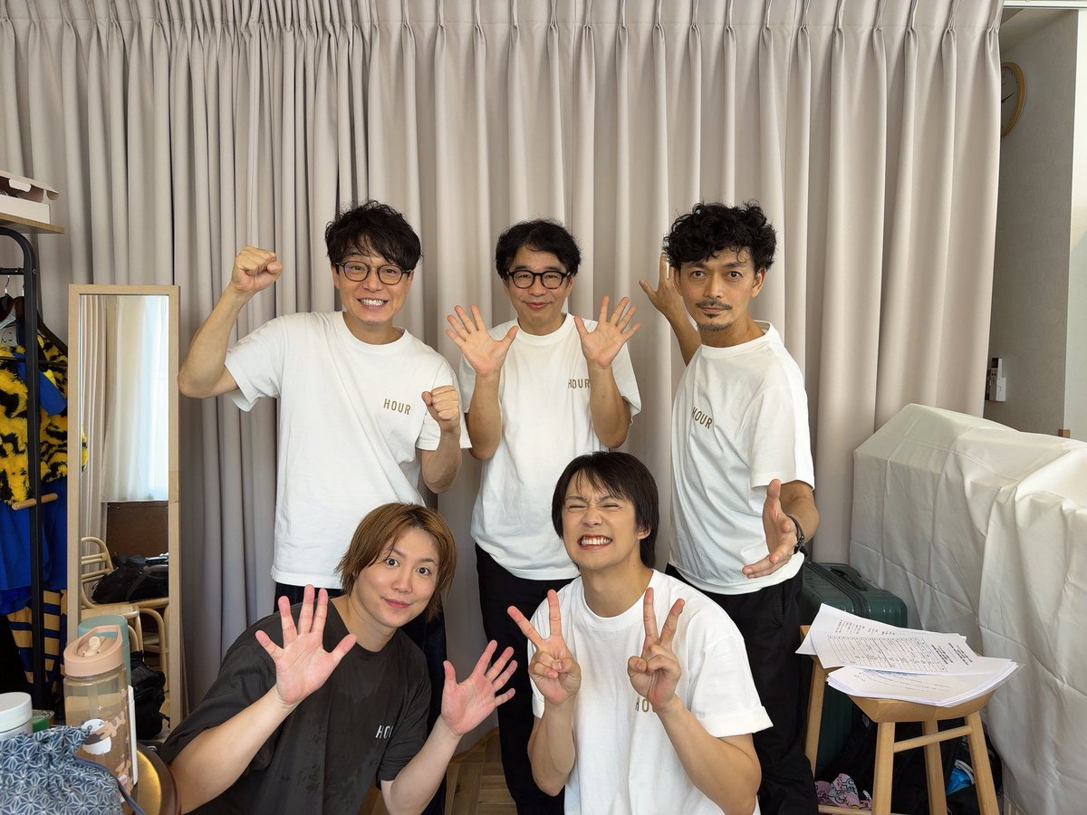yuyukiki535's tweet photo. たーくさん笑ってへとへと！！

なんて素敵な一日だったんだ！！！

上がった広角が下がらない…。
エネルギーチャージ万端！！！

明日からも幸せに生きていけるぞー！！

#加藤啓アワー 
#笑ってじんとも https://t.co/C98Z2aWQ3G